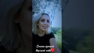 Её харизма...#motivation #топ #фитнесдома