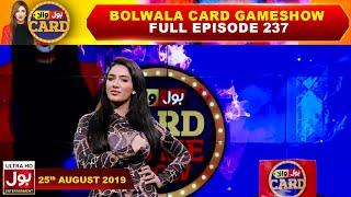 BOLWala Card Game Show | Mathira Show | 25th  August 2019  | BOL Entertainment