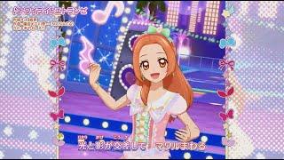 Aikatsu on Parade !  "Dream School Grand Prix" Music Video