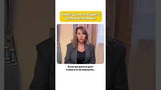 В шапке канала благотворительный проект «деньги есть», где я рассказала про порядки с деньгами