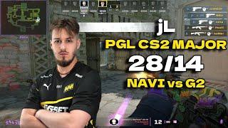 CS2 POV NAVI jL (28/14) vs G2 (Ancient) PGL CS2 Major Copenhagen 2024 Semi-final