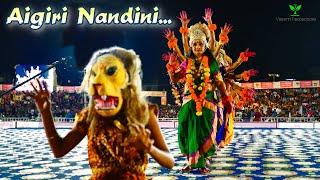 Aigiri Nandini (Mahishasura Mardini) Dance Performence