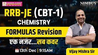 RRB JE CBT-1 Science Classes |Formulas Revision |RRB JE Chemistry Complete Revision Marathon Session