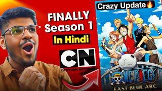 Exclusive! One piece starting from Season 1 ON Cartoon Network in Hindi !!