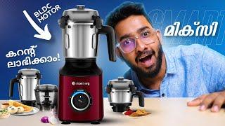 Energy Saving Powerful Mixer Grinder | ഇത് സത്യമാണോ ? (My Honest Review)