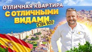 Купить квартиру в Испании у моря. Квартира у моря в Торревьехе. Недвижимость в Испании.