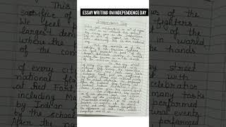 Essay on Independence Day