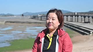 우수 귀어인 귀어스토리 김진숙