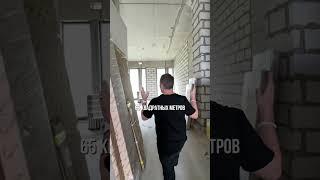 Простая формула пассивного дохода #пассивныйдоход #бизнес #инвестиции