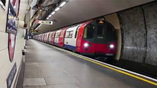 London Underground Swiss Cottage Station 20th February 2020