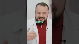 Гормоны опасно? #гзт #тестостерон #заместительнаятерапия #гормоны #мужскоездоровье #андрология