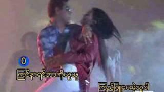 Hot shot Khine Hnin Wai in tight white pants dancing 2