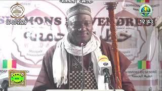 Imam Abdoulaye Koïta sermon du vendredi 16 août 2024 la colère