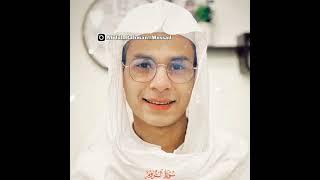 Abdul Rahman Mossad - Quran Recitation by Abdul Rahman Mossad #abdulrahmanmossad #holy_quran