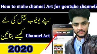 How to make channel Art for youtube channel / Nomi studio