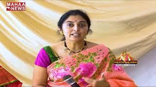 Sri Krishnadevaraya Family Members About His Glory Of Ruling : Special Program | MAHAA NEWS