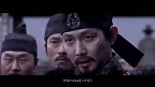 [사극 권력 특집] Warriors