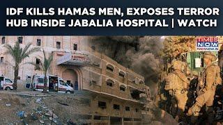 IDF Daring 'Limited Op' Kills Hamas Terrorists, Exposes Terror Den In Jabalia’s Indonesian Hospital