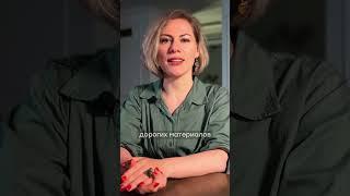 Бюджетные решения для создания дорогого интерьера. Советы от @katerina_diz