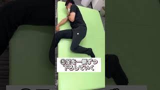 【脳梗塞リハビリ】マヒがある方にもやって欲しい起き上がりの方法#作業療法士 #脳卒中片麻痺 #リハビリ #自費リハビリ #片麻痺 #脳梗塞リハビリ #脳梗塞 #ot