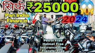 only ₹ 25000 second hand bike in delhi  | used bikes | cheapest second hand bike #bike