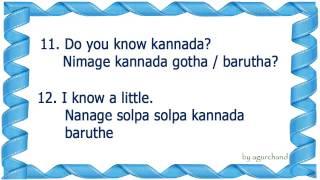 Learn Kannada through English - General Conversation 2