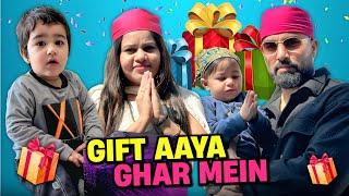 Gift Aaya Ghar Mein