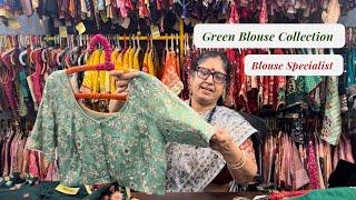 GREEN BLOUSE COLLECTION | Blouse Specialist | Sarla Creations