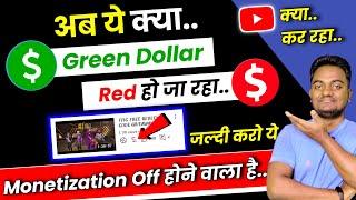 अब ये क्या..Youtube Video Green Dollar Red Ho Gya? Youtube Red Dollar Sign Problem Fix 2021 Hindi