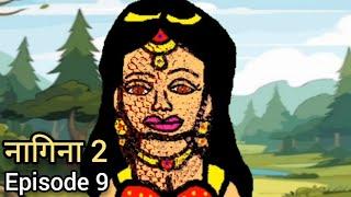 Season 2 || naagina 2 || episode: 9 || the prathana memory is back and his power ||#video #viral