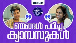 ഞങ്ങൾ പഠിച്ച ക്യാമ്പസുകൾ | Xylem JEEnius