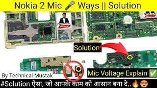 Nokia 2 Mic Ways | TA 1011 Mic Problem Solution | Not Working | Technical Mustak | #mic #ways