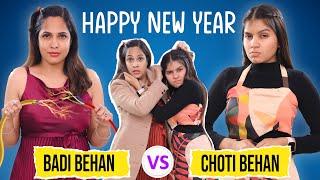 Badi Behan Vs Choti Behan - New Year Party | Family Sketch Comedy | ShrutiArjunAnand