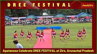 Apatanese celebrate Dree Festival at Ziro in Arunachal Pradesh | Apatani | Dree Festival |