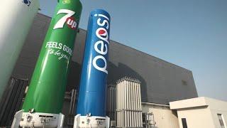 DUBAI REFRESHMENT (P.J.S.C) PEPSI United Arab Emirates DUBAI 2021-07-20