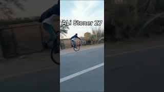 Try To Copy My Style