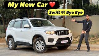 I Sold My Swift & Here is My New Car : कितने में बेची Swift और क्यों बेची ? All Details !!