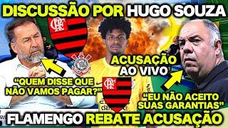 TERÇA-FEIRA AGITADA no FLAMENGO! MARCOS BRAZ REBATE PRESIDENTE do CORINTHIANS! FORTALEZA X FLAMENGO