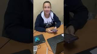 Ну покажи 