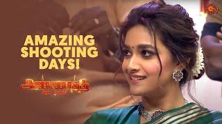 Keerthy's last day on the sets of Annaatthe! | Annaatthe Sirappu Nigazhchi 2 - Best Moments | Sun TV