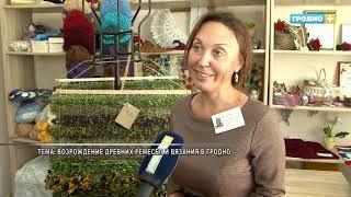 Актуальное интервью. Выпуск №53. Елена Кондратова. Возрождение древних ремёсел