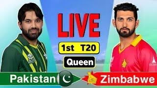 Pakistan vs Zimbabwe, 1st T20 | Live Cricket Match Today | PAK vs ZIM Live Match Today | PAK vs ZIM