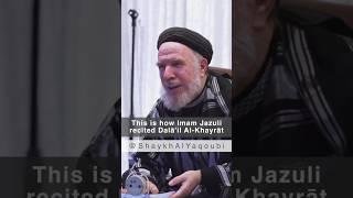 This is how Imam Jazuli recited Dalā'il al-Khayrāt #1yearanniversary #dalailalkhayrat #salawat #dua