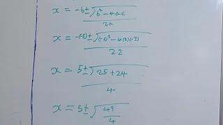 Solving Quadratic Equations Using the Quadratic Formula