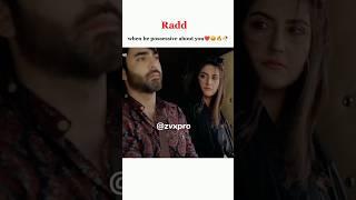 Radd Edit ~ Ft .Lato#raad #hibabukhari #sheheryarmunawar #arsalannaseer#cba#viral #shorts #zvxpro.