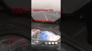 Fastest Pulsar 220 in the World || Pulsar220 Top Speed #pulsar220topspeed #fastestbike #pulsar220