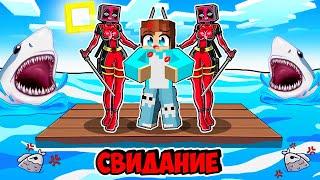 МАЙНКРАФТ НО СВИДАНИЕ С ДЭДПУЛ ТВ ВУМЕН НА ОДНОМ ПЛОТУ В МАЙНКРАФТ!КРАСЯ DEADPOOL TV WOMAN MINECRAFT