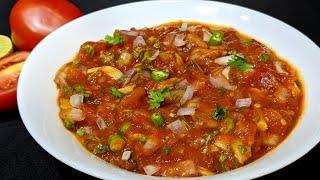 टमाटर की चटनी ऐसे बनायेगे तो बिना भूख के भी दो की जगह चार रोटी खा जायेंगे | Tomato Chatni Recipe.