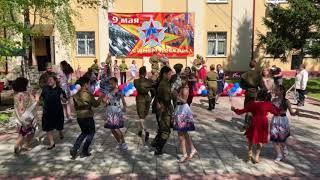 Вальс Победы Покровское 2018
