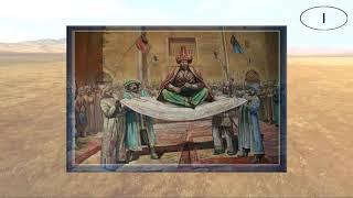 Урок по истории Казахстана: "Усиление Казахского ханства при Касым хане." 6 класс